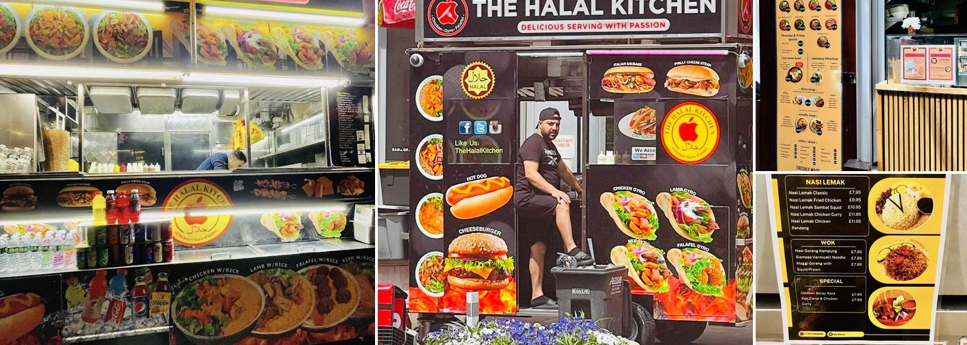 The Halal Kitchen Menu