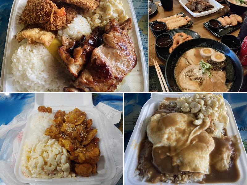 L&L Hawaiian Barbecue