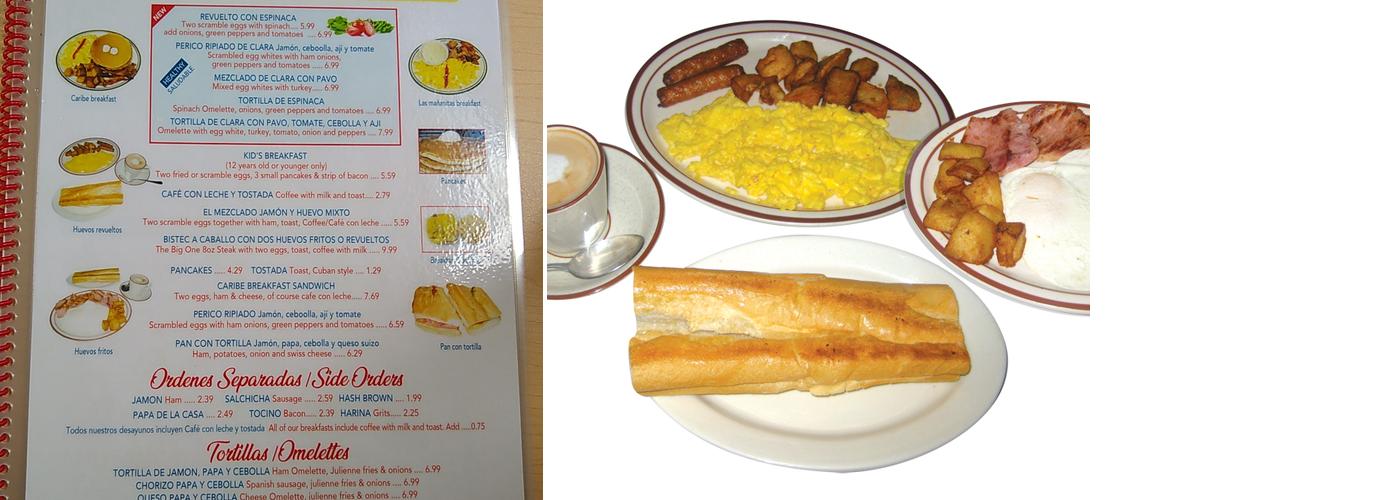 Caribe Cafe Restaurant Menu