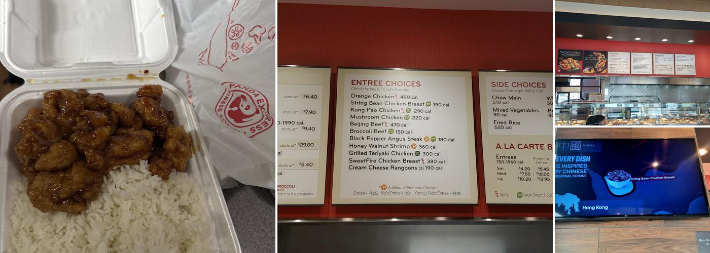 Panda Express Menu