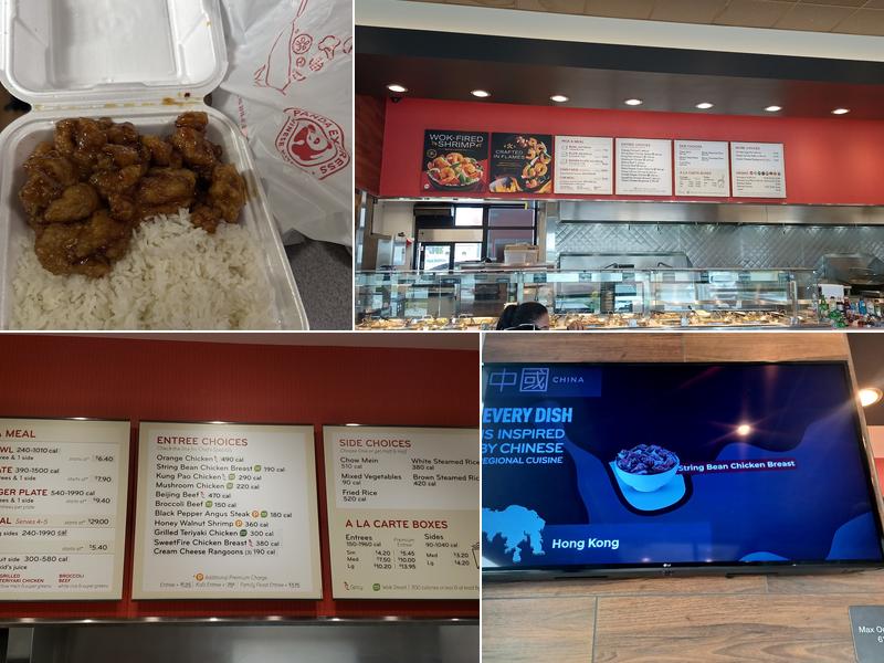 Panda Express Menu