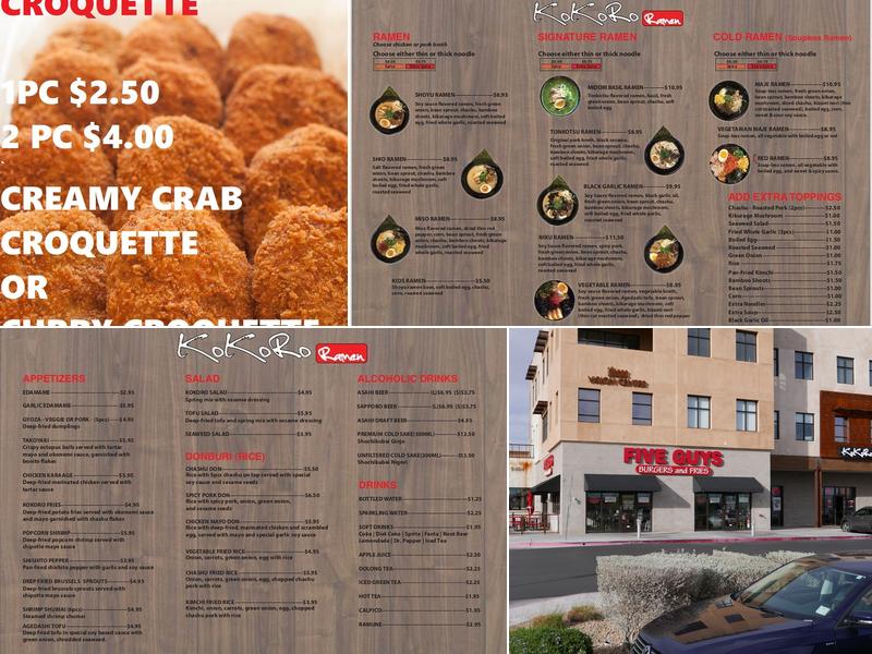 KoKoRo Ramen