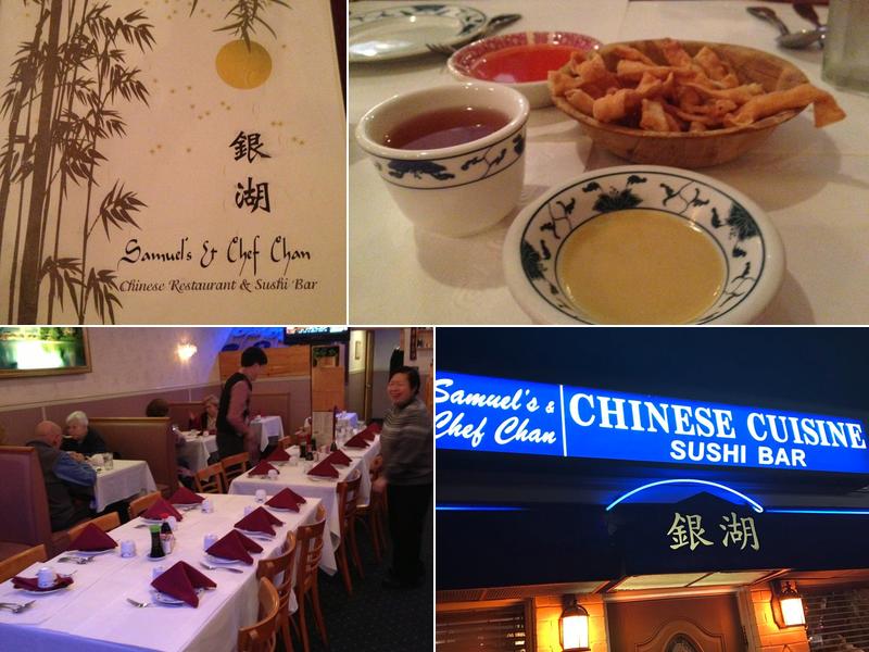Samuels Chinese Restaurant