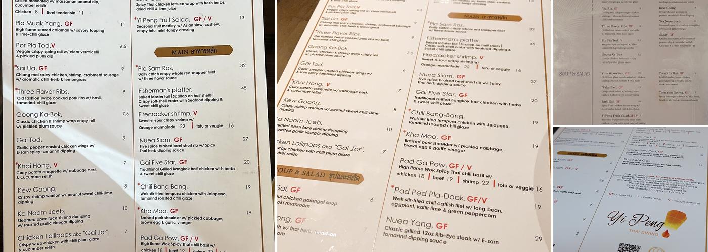 Yi Peng Thai Dining Menu