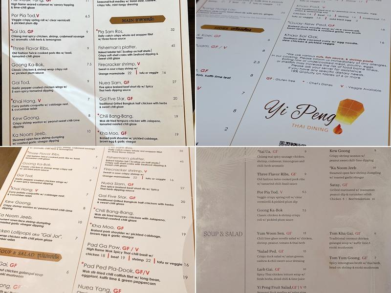 Yi Peng Thai Dining Menu