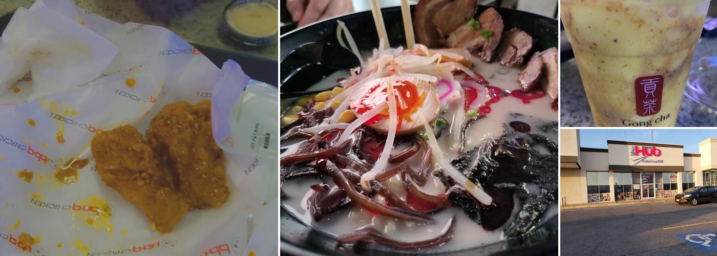 Gong Cha (Inside The Hub)