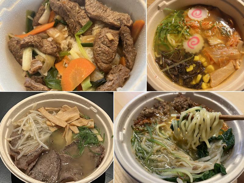 Yo-kai Express @ Aloft 401 E Millbrae Ave, Millbrae