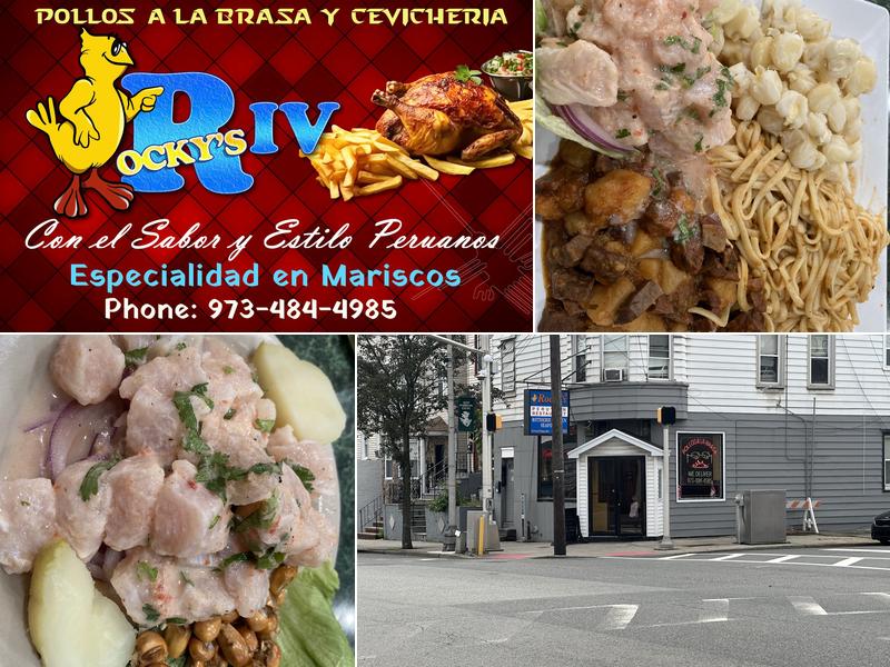 Rocky’s IV 301 Frank E Rodgers Blvd S, Harrison