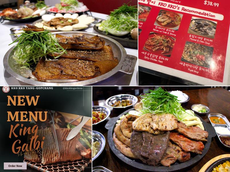 Kko Kko Yang-Gopchang 1716 W Redondo Beach Blvd, Gardena