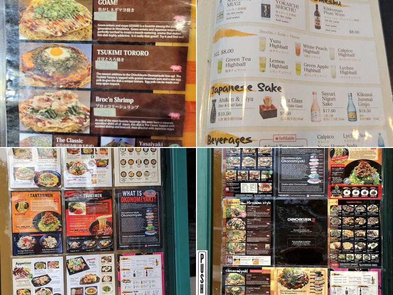 Hiroshima Okonomiyaki and Chinchikurin Menu