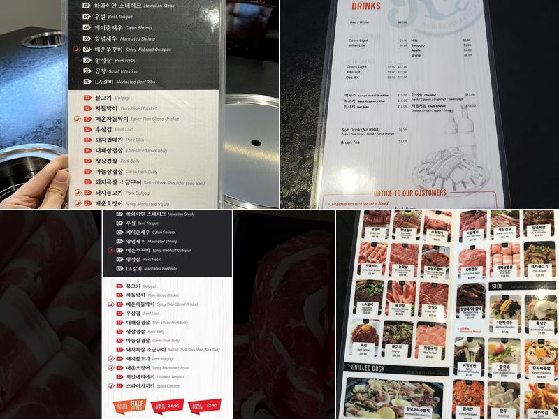 Lee DaeGam KBBQ & Shabu Menu