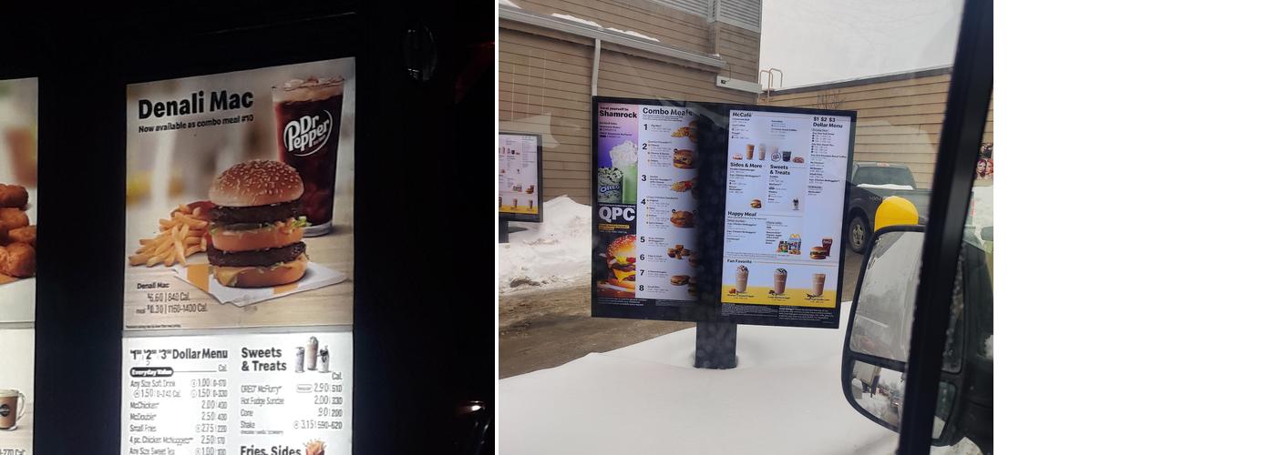 McDonald's Menu