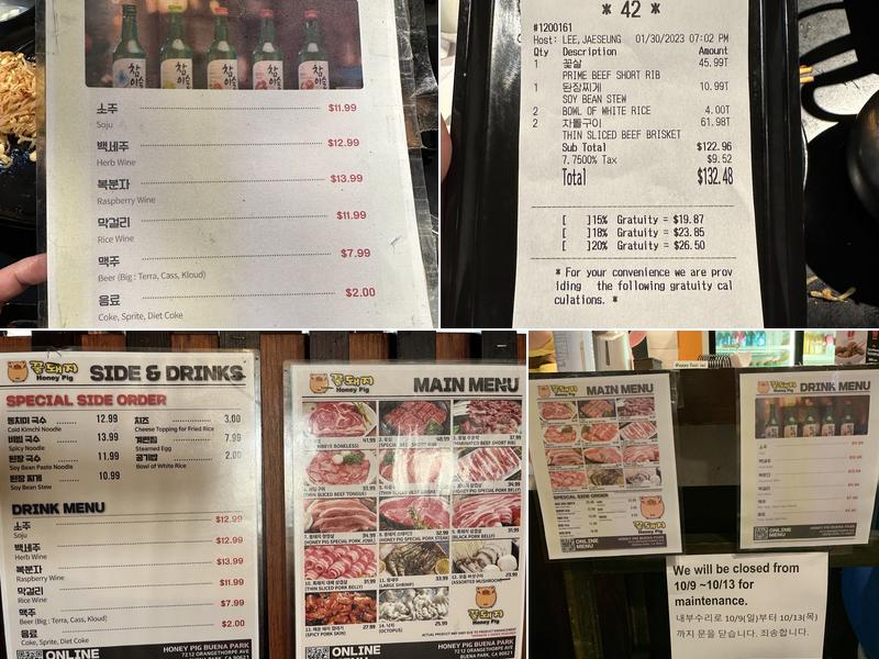 Honey Pig Buena Park Menu