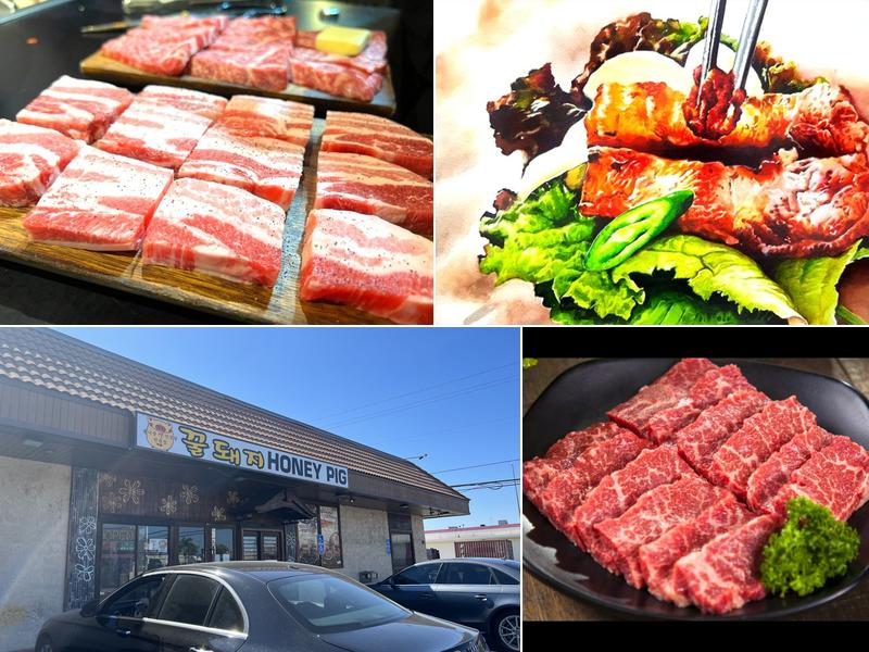 Honey Pig Buena Park