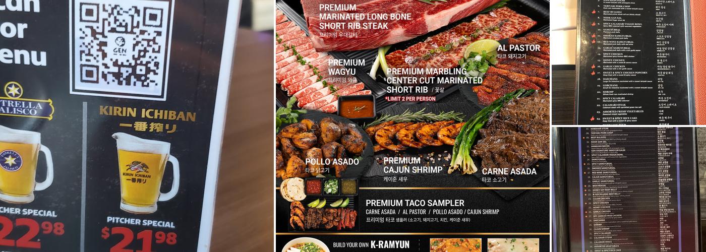 Gen Korean BBQ House Menu