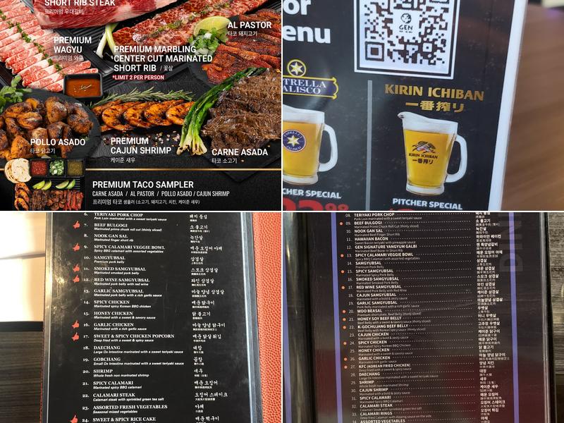 Gen Korean BBQ House Menu