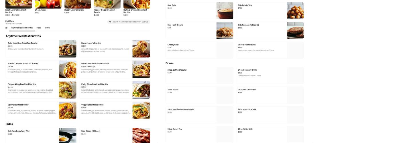 El Mandarin En Metaire Menu