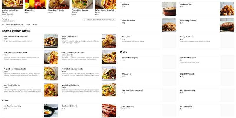 El Mandarin En Metaire Menu