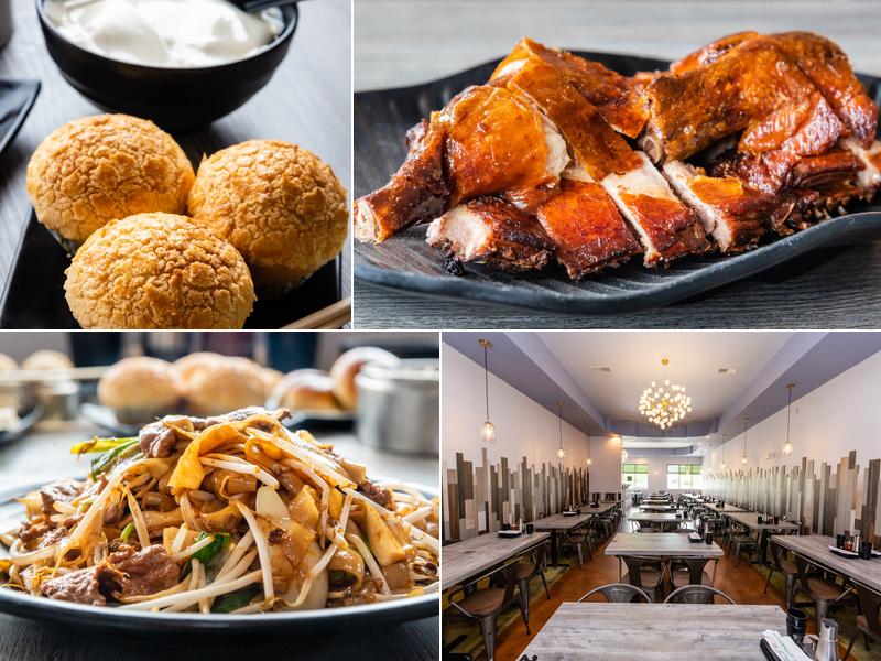 IT DIMSUM 7900 Carmel Ave NE, Albuquerque