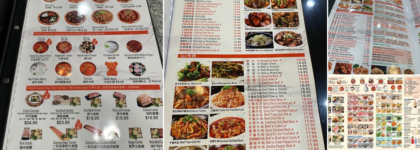 Coco Hot Pot Menu