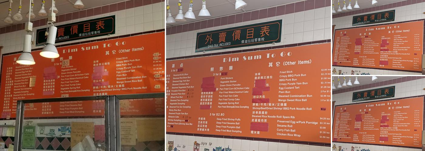 Three Star Restaurant Menu