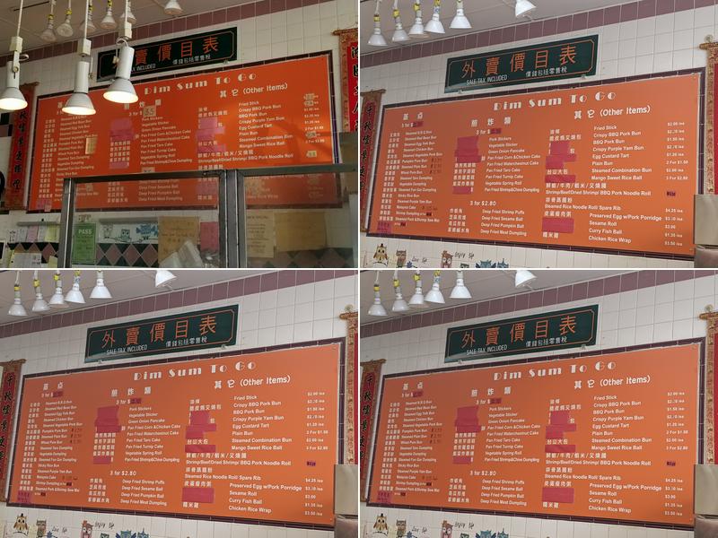 Three Star Restaurant Menu