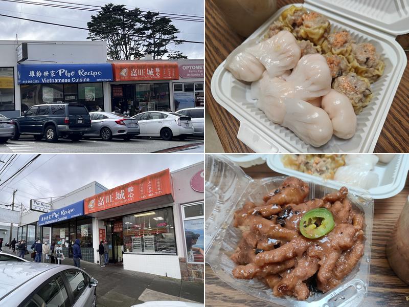 Three Star Restaurant