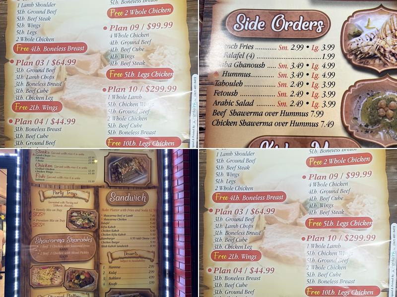 Al-Salam Grill Menu