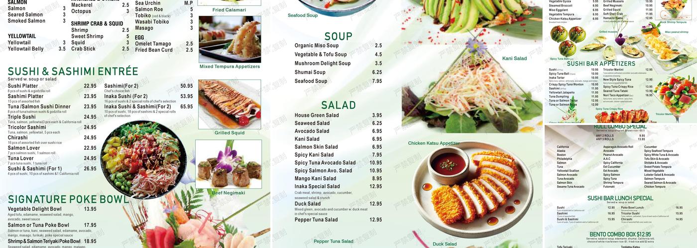 Inaka Sushi Menu