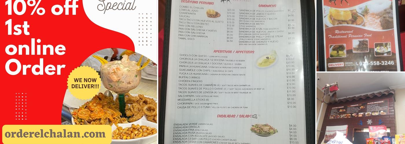 El Chalan Restaurant Menu