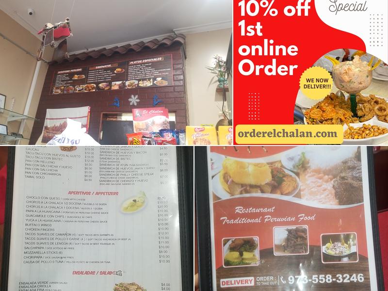 El Chalan Restaurant Menu