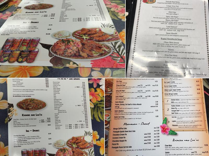 Hula Hands Restaurant Menu