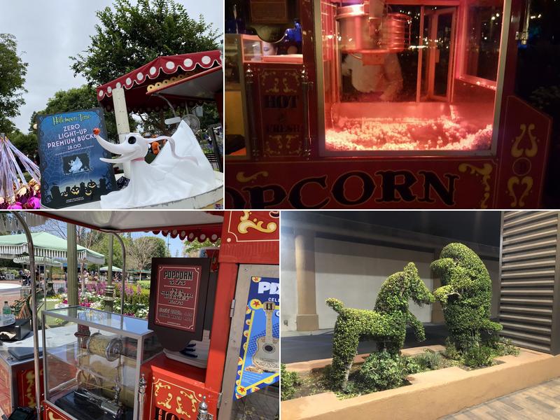 Main Street Plaza Popcorn Cart