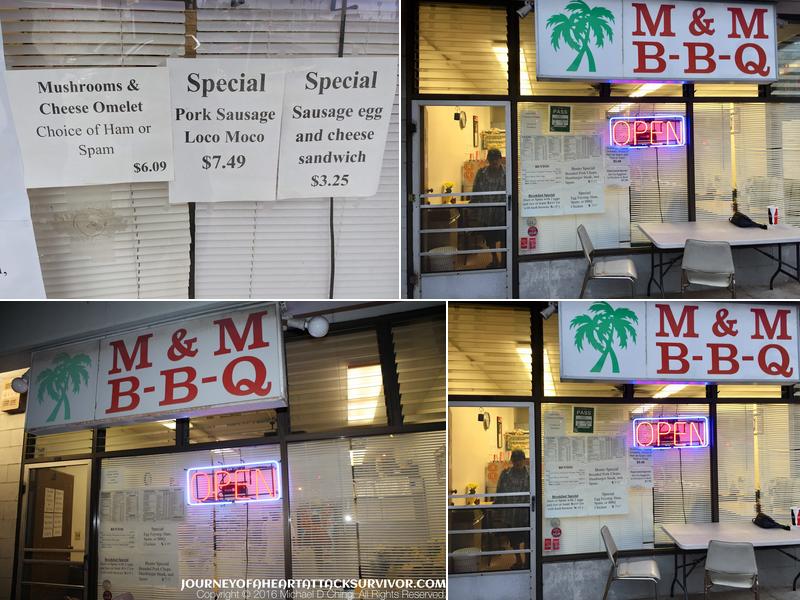 M & M BBQ Menu