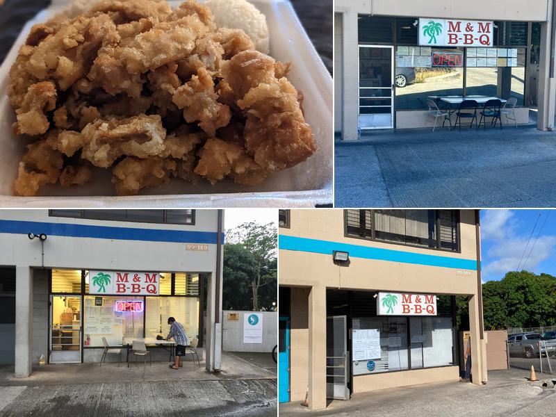 M & M BBQ 99-149 Moanalua Rd # 104, Aiea