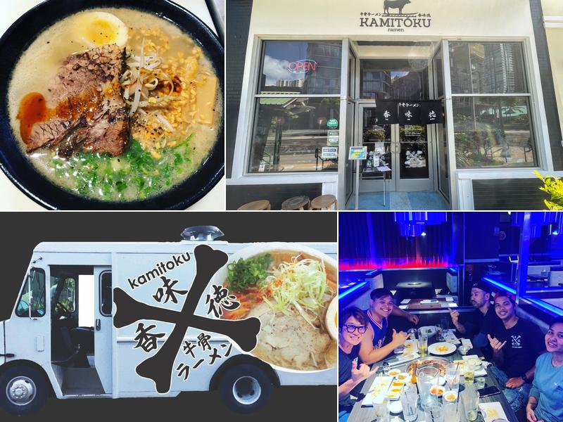 Kamitoku Ramen Ward Center