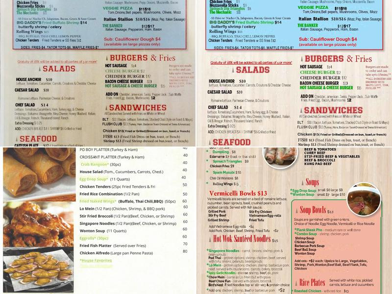 Kim's Noodle House Menu