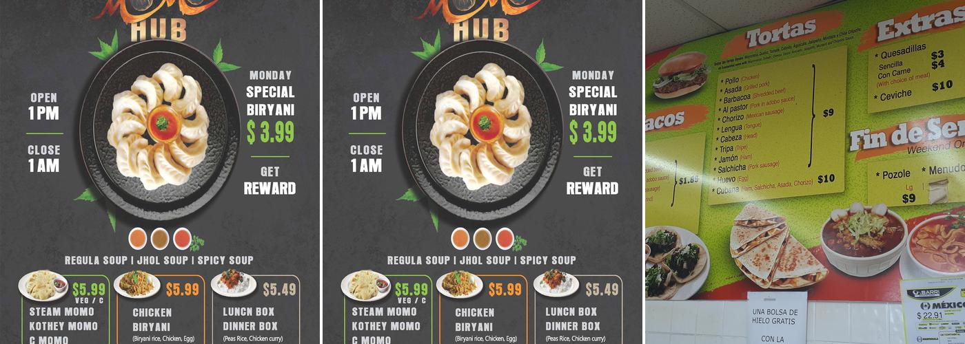 Roberts Beer & Wine Menu