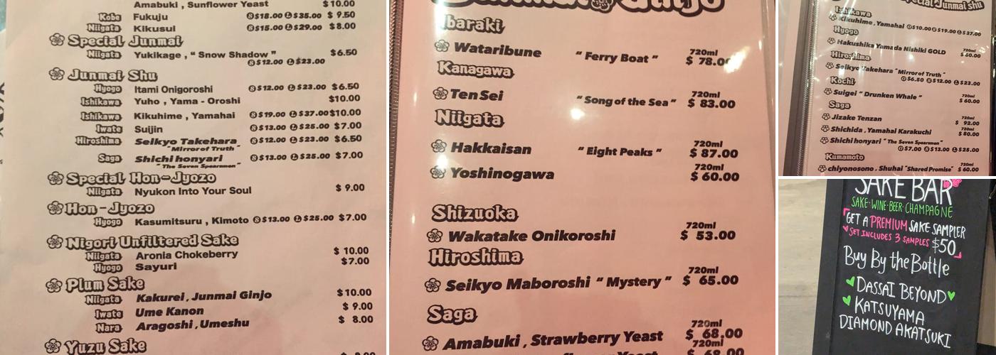 WOW Sake Bar Menu