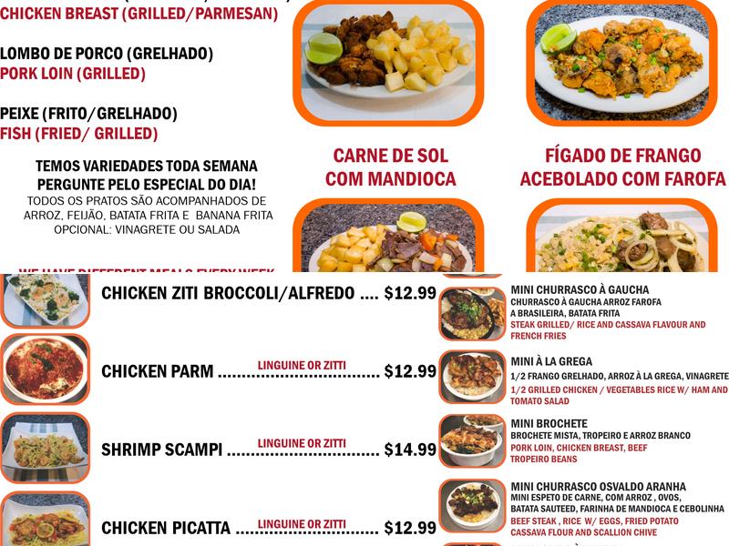 Corinto and Family Restaurant Menu