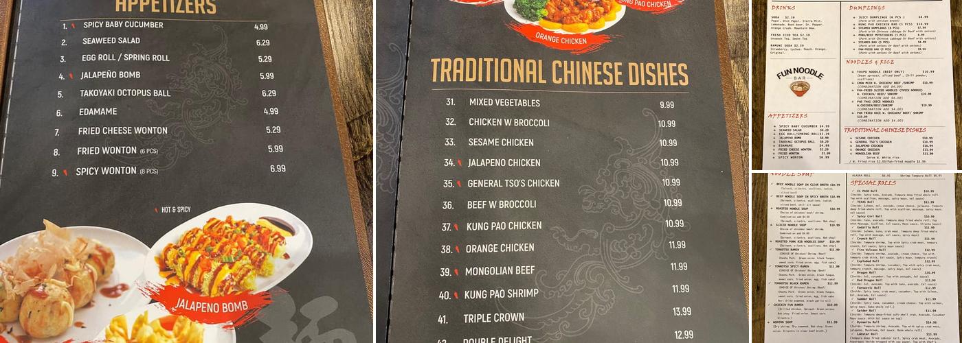 Kung Fu Express Menu