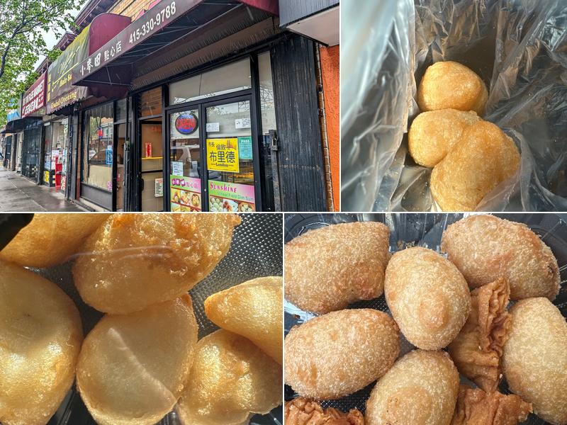 Sunshine Wheat Field Dim Sum