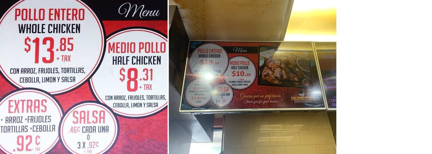 El Pollo Sabroso Menu