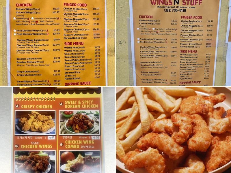 Wings N Stuff Menu