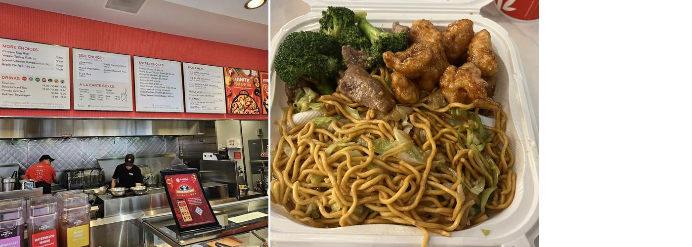 Panda Express Menu