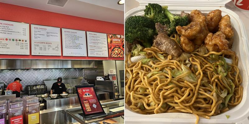 Panda Express Menu