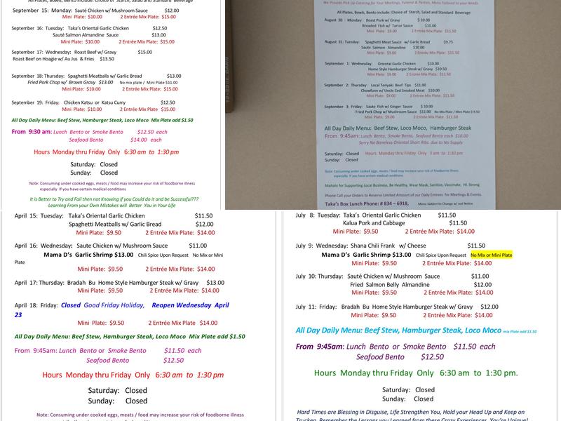 TAKA'S BOX LUNCH Menu