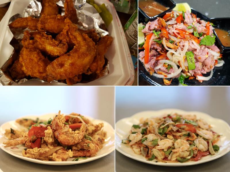 The BNK Cafe 2400 E Arkansas Ln, Arlington