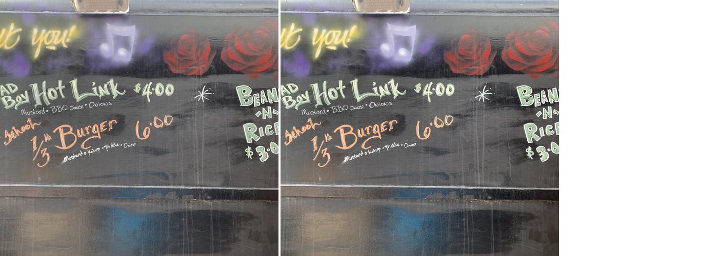 Sweet P's Love Machine Menu