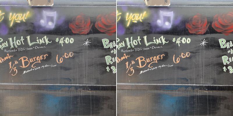 Sweet P's Love Machine Menu